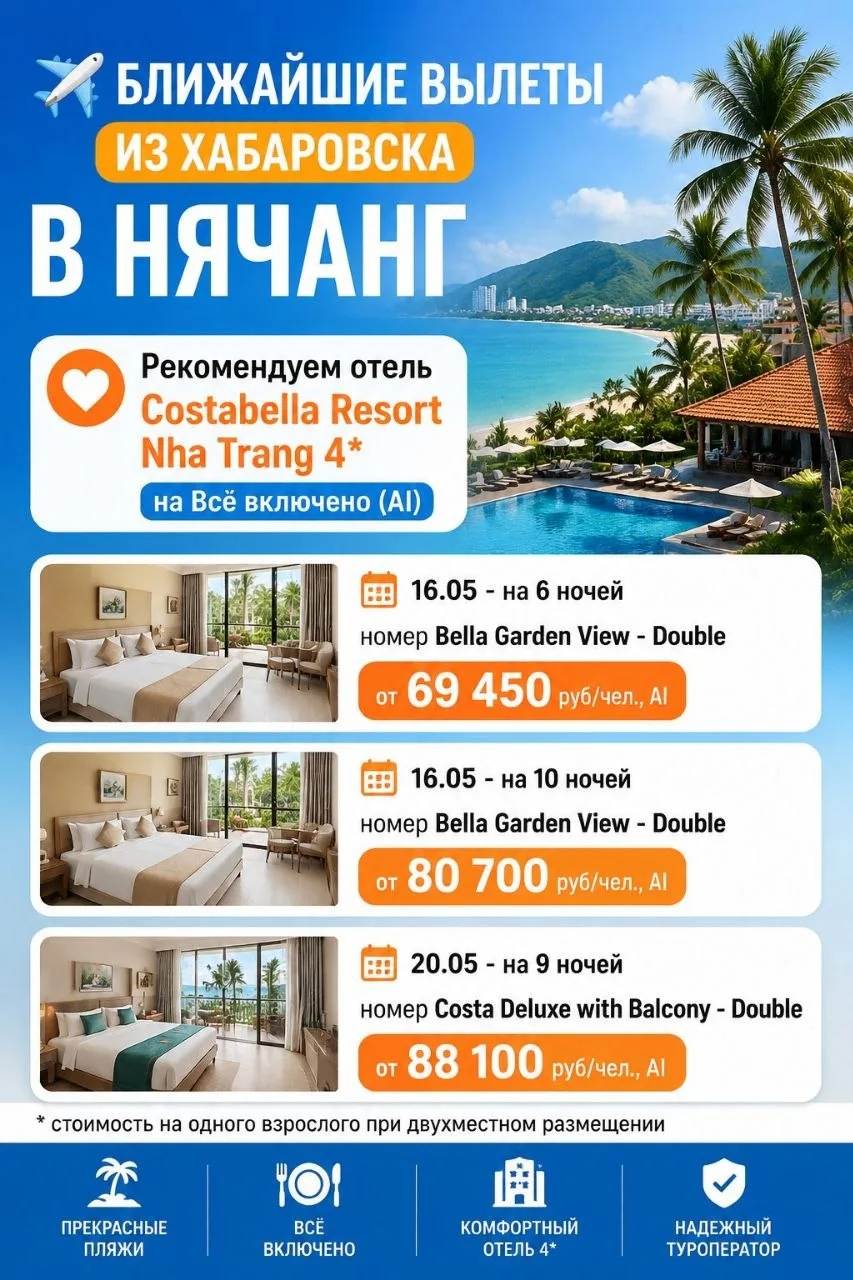 Tel: 📞 +79241570905