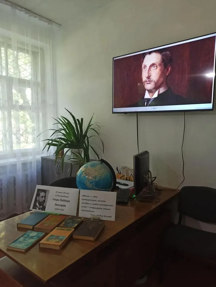 ✨ Знаете ли вы, что один из культовых романов приключенческой литературы появился… на спор?

Речь ид