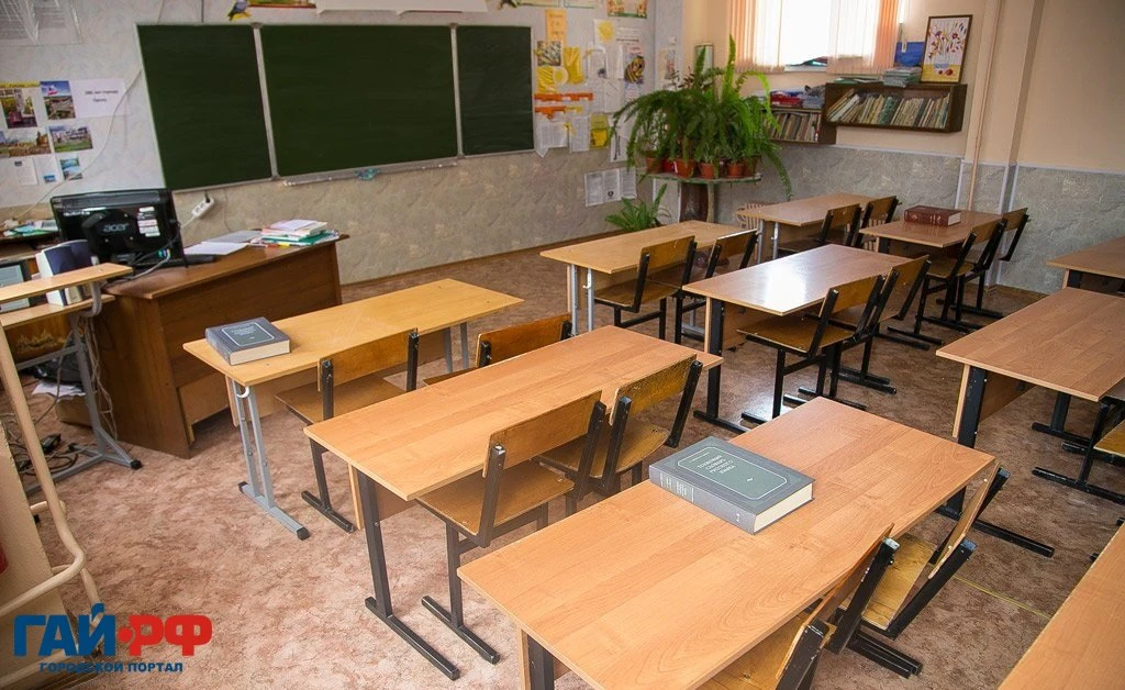 Электронные дневники школьников в Оренбуржье могут работать со сбоями до 15 сентября