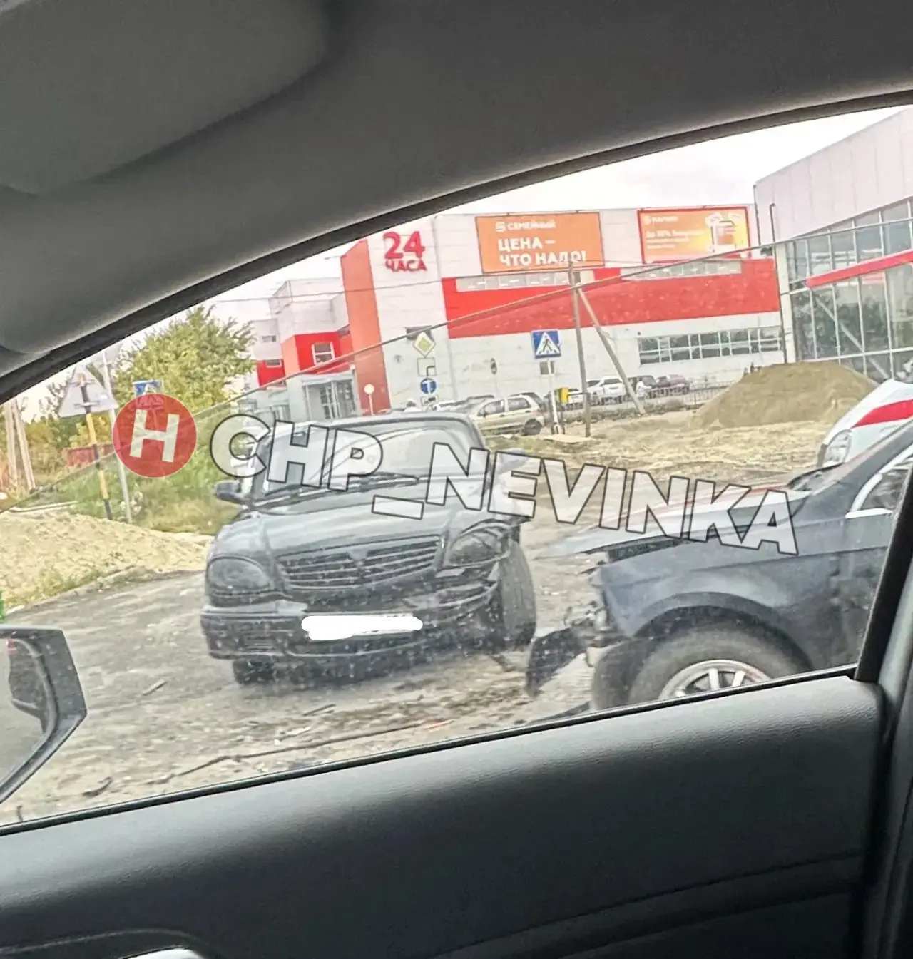 🔴 ДТП на гипере.