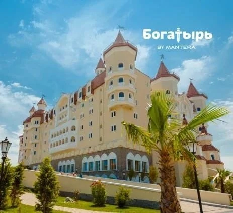 📍Олимпийский проспект 21, ПГТ Сириус 
🏰  В ГК Богатырь на постоянную работу требуются сотрудники ⭐