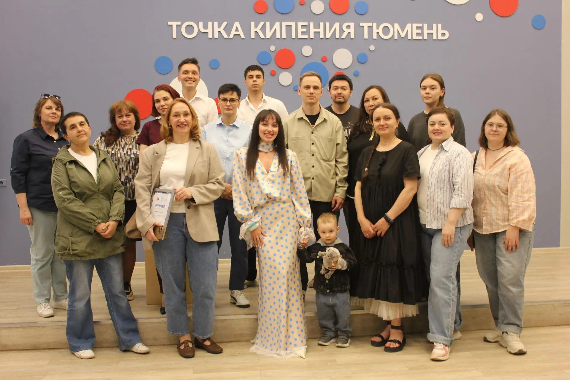 Состоялась очередная встреча клуба «Игра Идей», посвящённая практическому применению ис...
