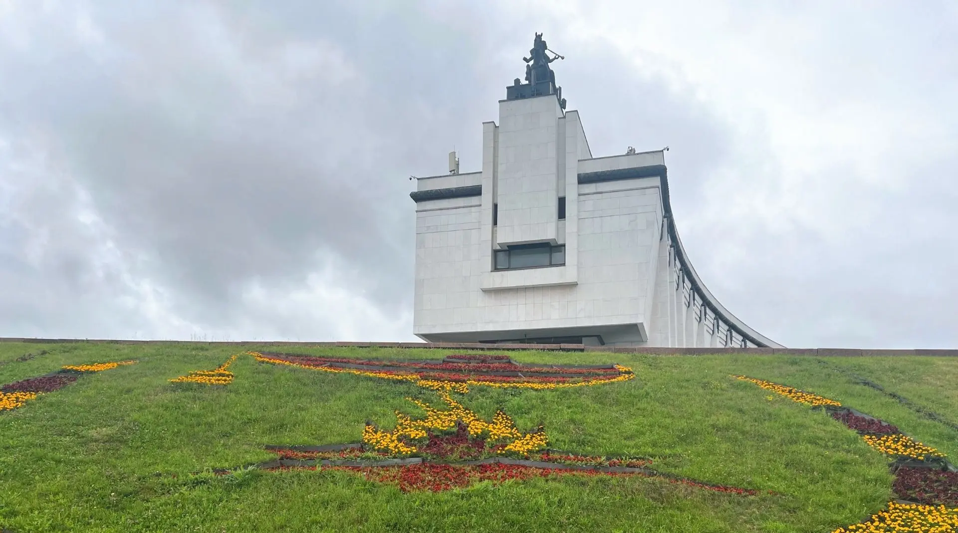 ДЕНЬ ПАМЯТИ И СКОРБИ.