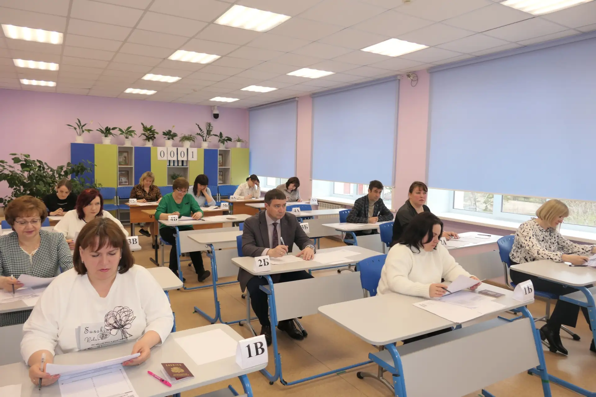17 апреля жители Починковского муниципального округа приняли участие во Всероссийской а...