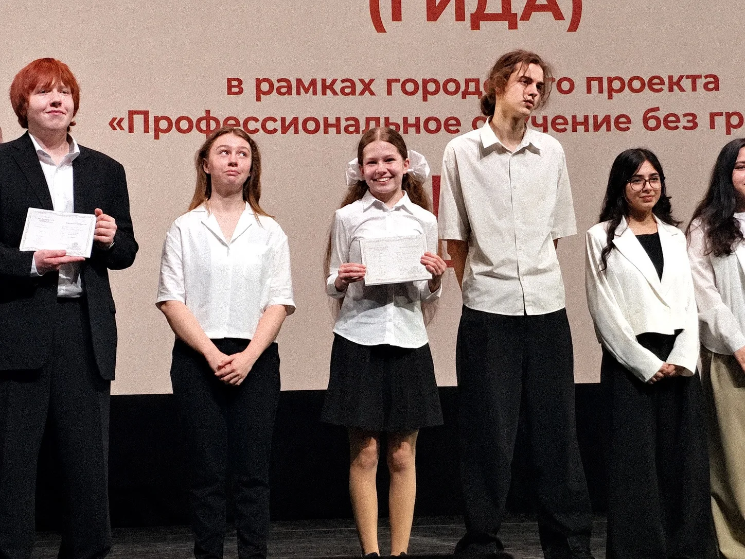 К НОВЫМ ПРОФЕССИОНАЛЬНЫМ ГОРИЗОНТАМ!🙌🏼  15 мая в Московском дворце пионеров состоялась торжественная