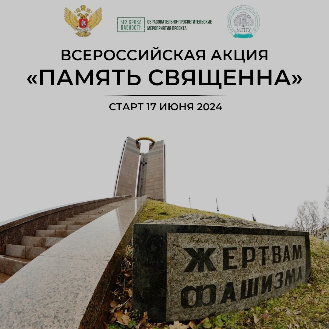 «ДЕНЬ, КОГДА ОБОРВАЛОСЬ ДЕТСТВО »...
Эта фраза чаще всего относится к 22 июня 1941 года — дню начала
