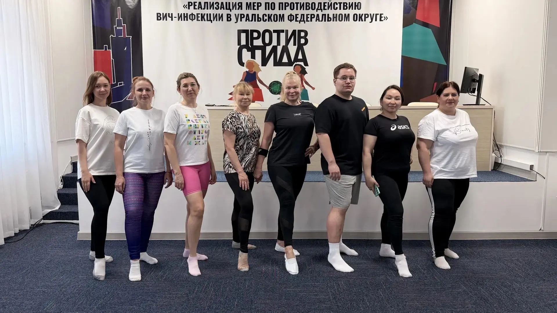 В Ямальском СПИД-Центре прошла производственная гимнастика

💪Сегодня в Ямальском СПИД-Центре состоя