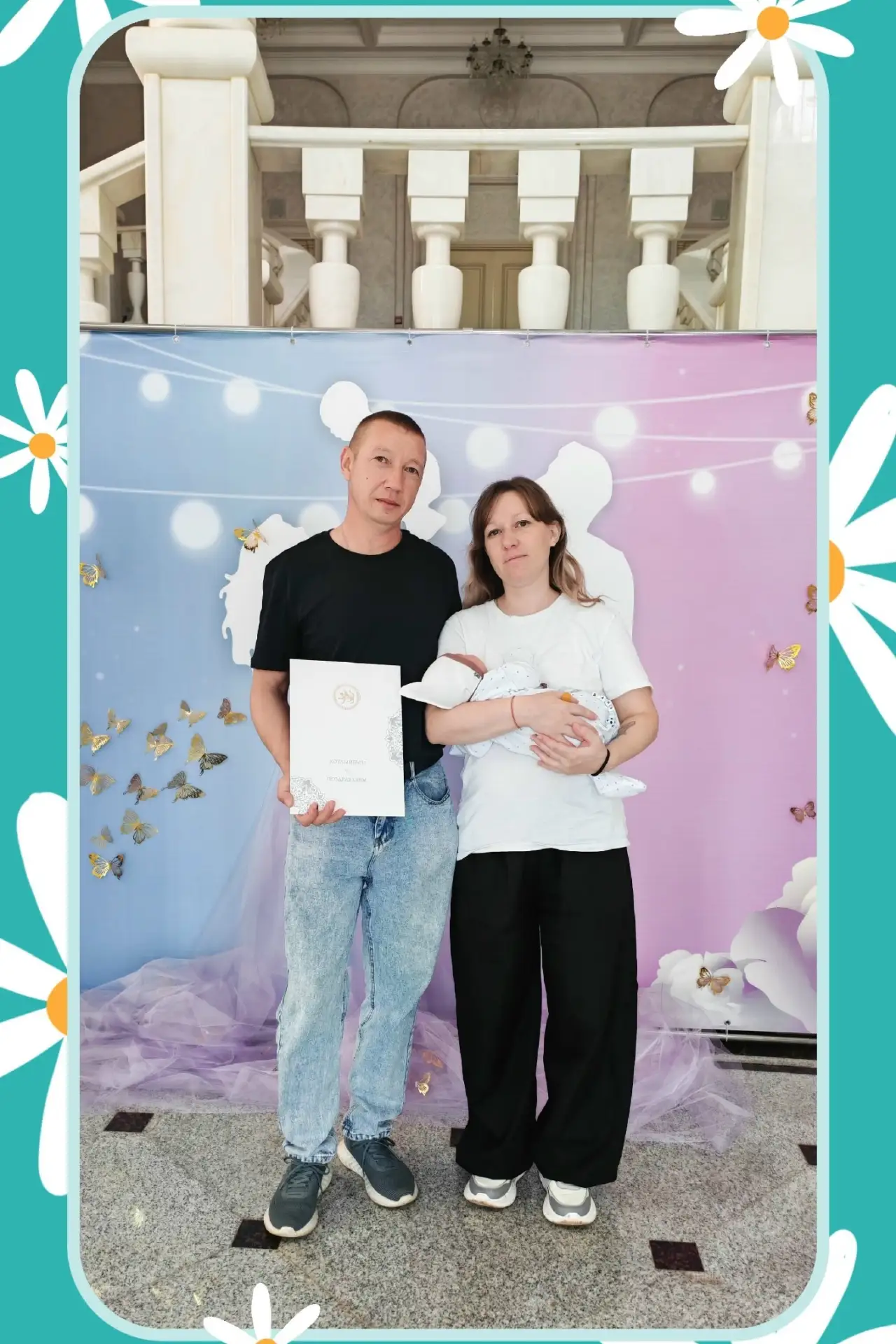 🌼🌼🌼 В преддверии Дня семьи, любви и верности в Лениногорском отделе ЗАГС было торжес...