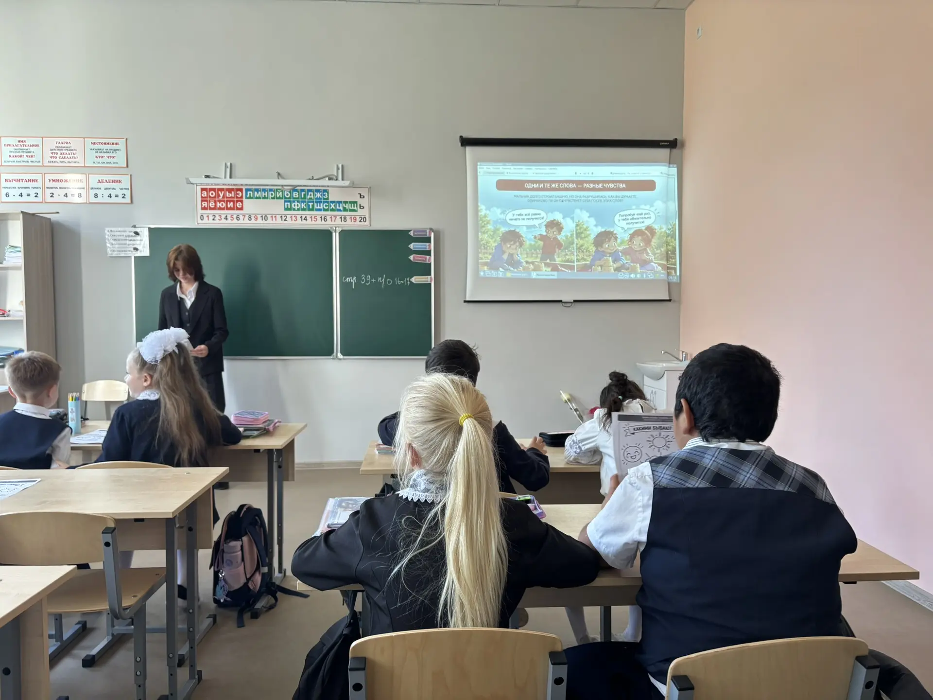 Учебная неделя началась с традиционного урока, и темы сегодня были очень глубокими и ва...