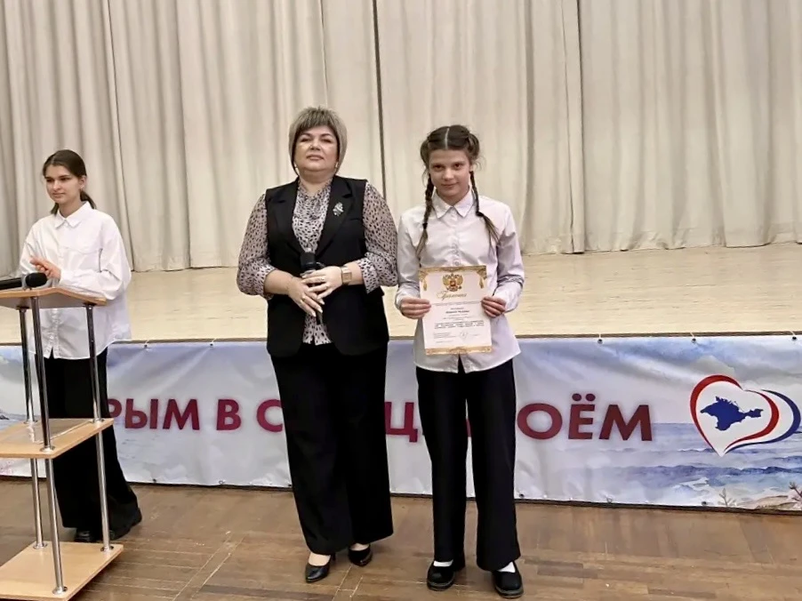 Школьная линейка🇷🇺  📌23 марта в МБОУ «Школа-гимназия, детский сад № 25» прошла еженедельная торжеств