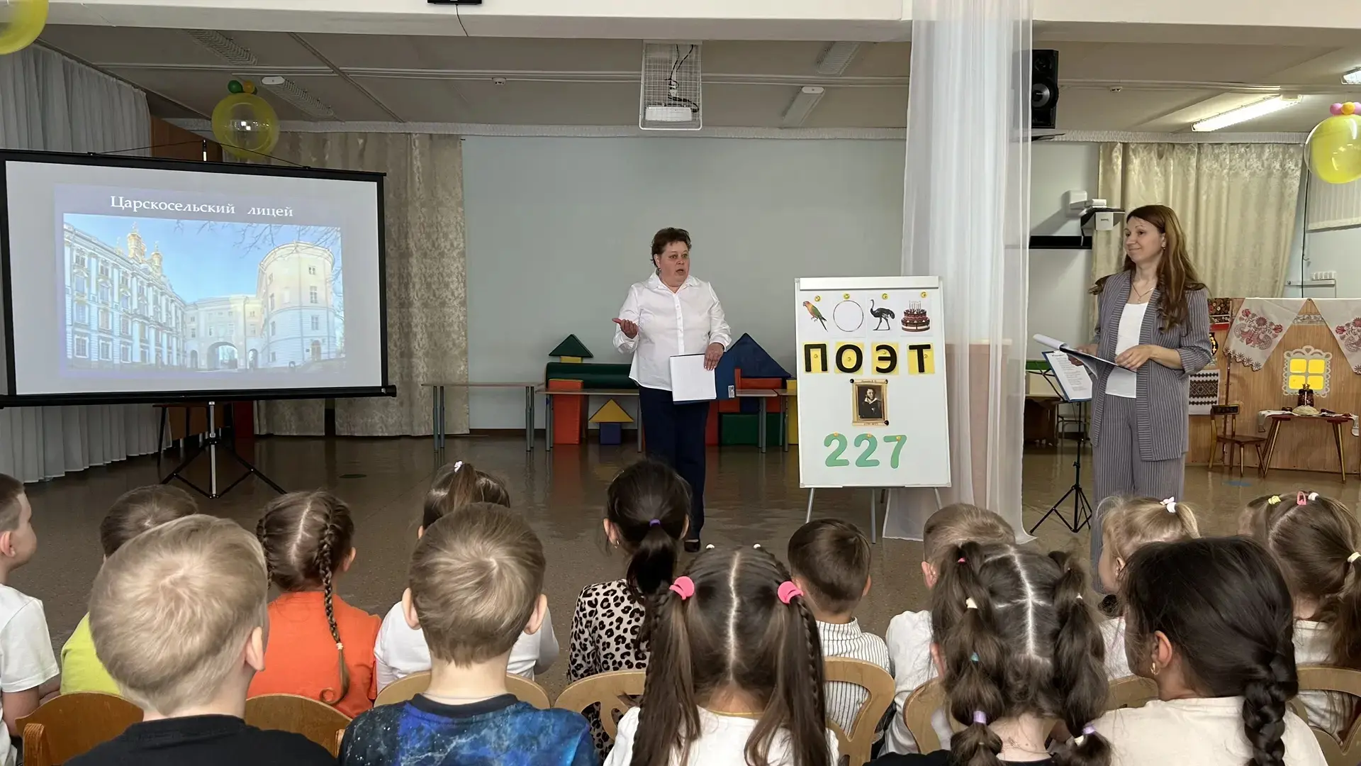 #ОК6Квант