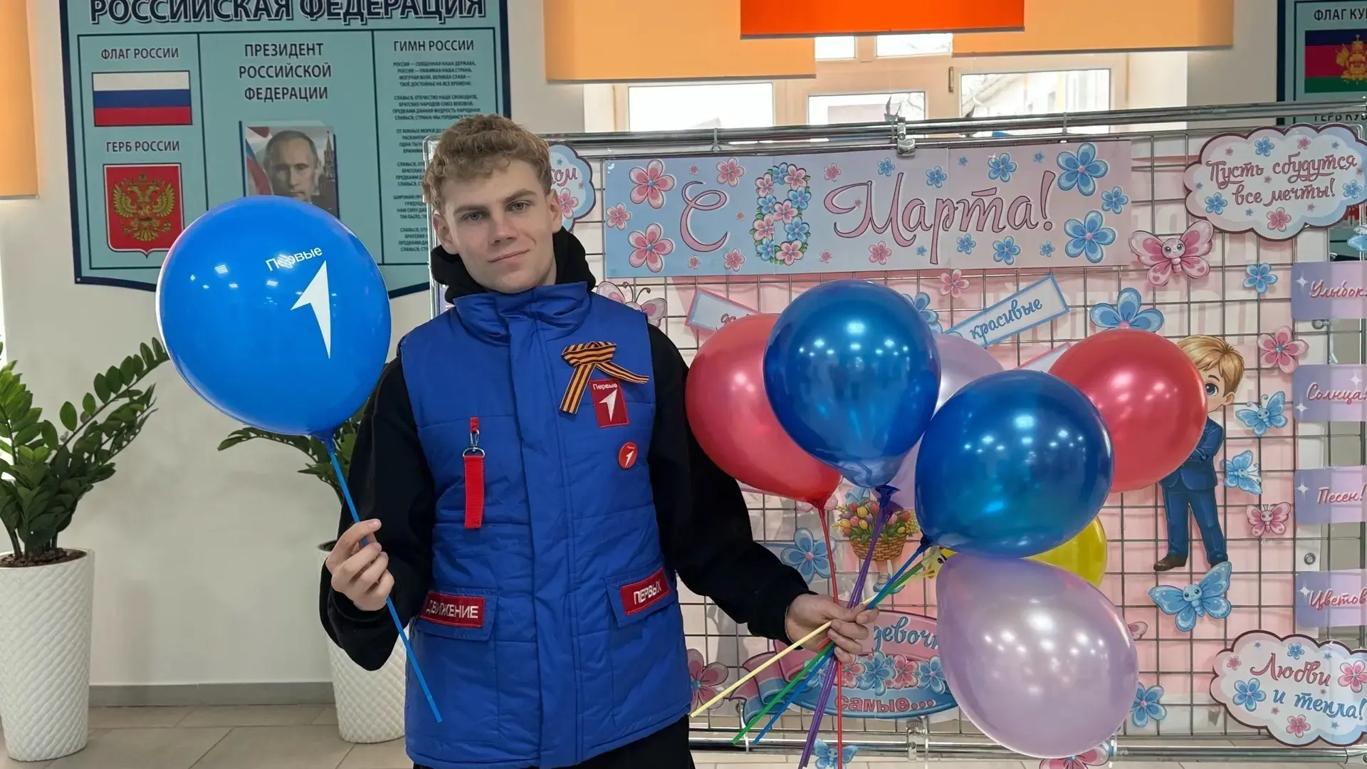 «Километр красоты» от юнармейцев школы № 3! 🌷✨💐  В преддверии 8 Марта отряд «Патриоты Кубани» и акти