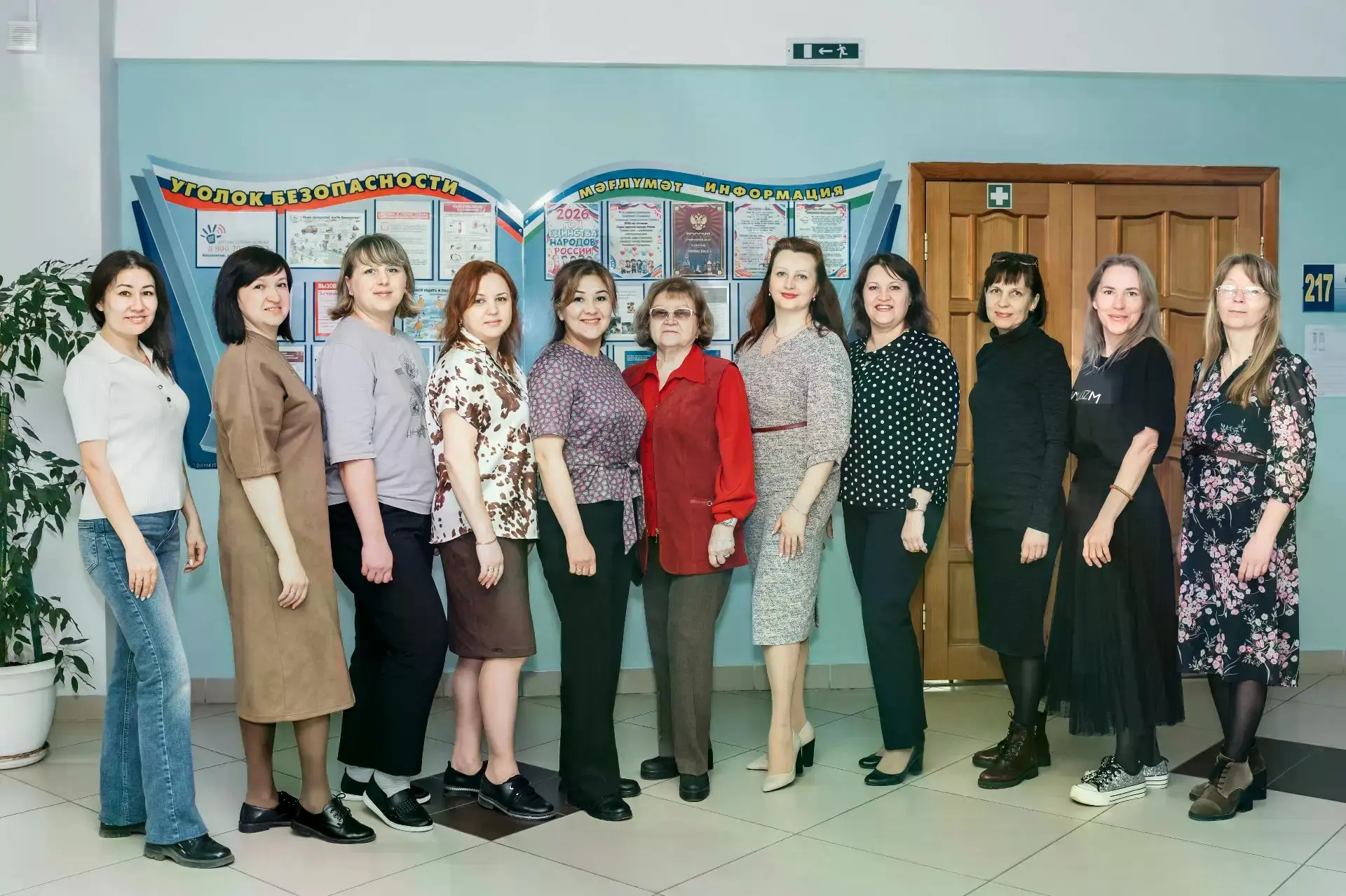 11 апреля учащиеся нашей гимназии приняли участие в муниципальном конкурсе по английскому языку «The