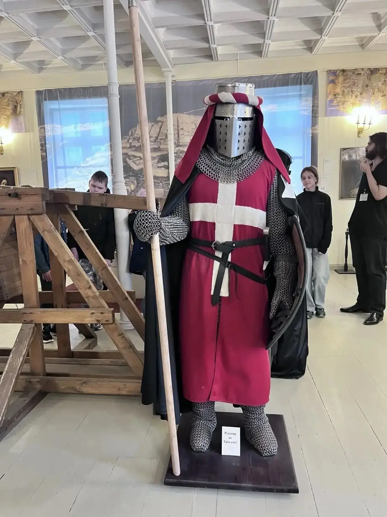 ⚔️🛡️Накануне летних каникул ученики 5 А класса отправились в настоящее приключение в а...