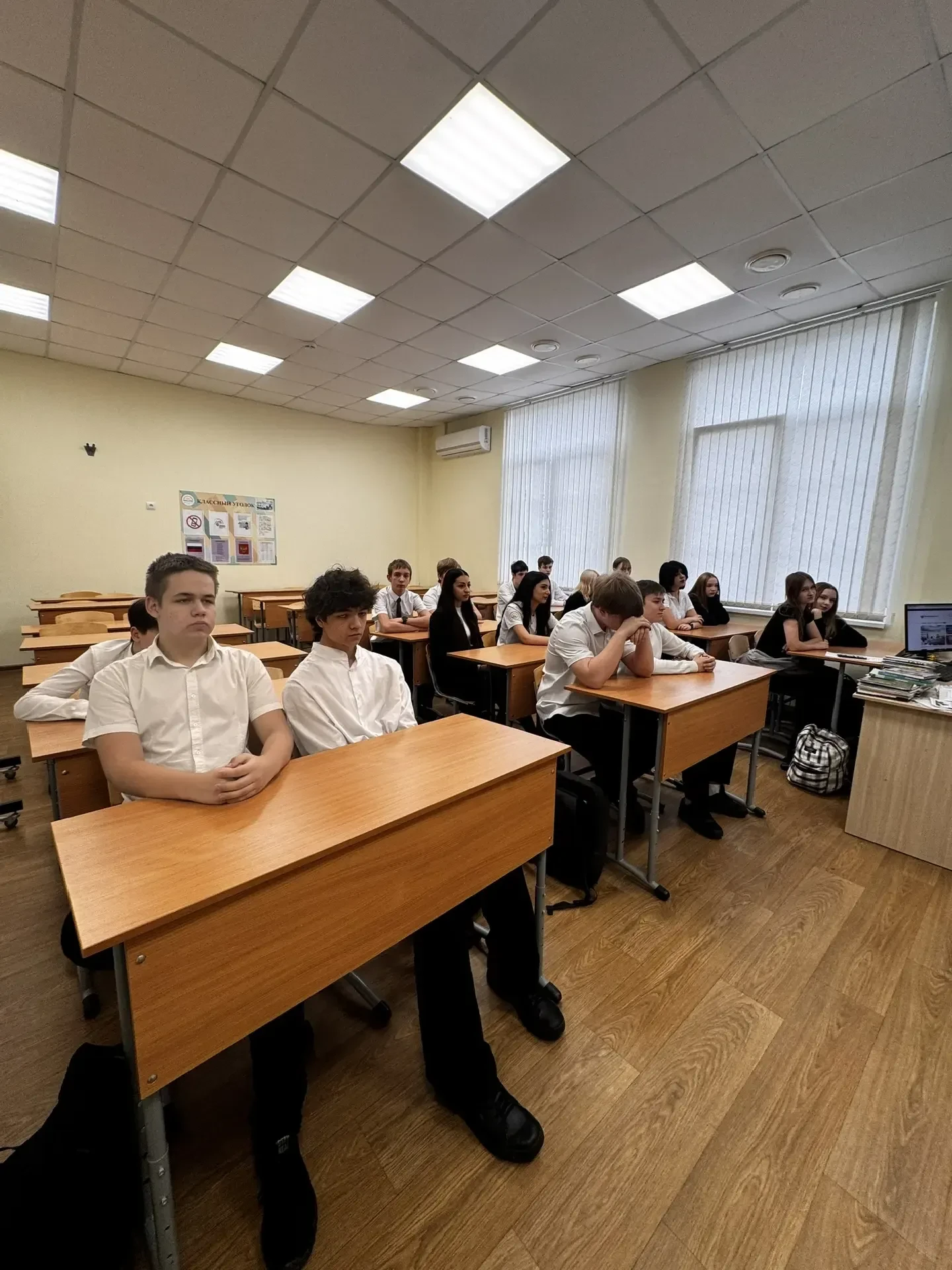 ⏰Сегодня  в школе профориентационное занятие, в рамках курса  «Россия — мои горизонты», прошло по те