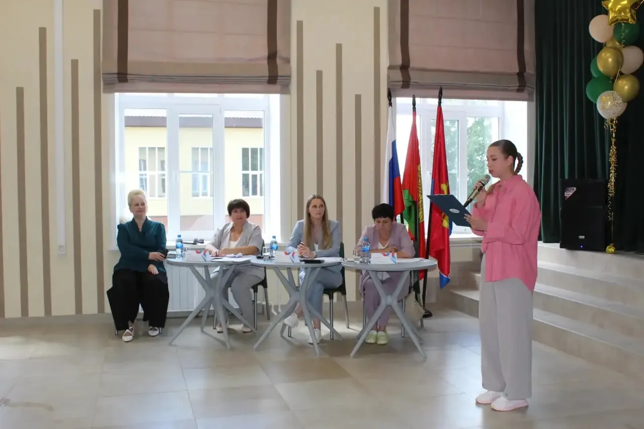 💰 ФИНАНСОВАЯ ГРАМОТНОСТЬ — ЗАЛОГ УСПЕХА ВСЕЙ СЕМЬИ! 👨‍👩‍👧‍👦

Сегодня в селе Доброе прошел район