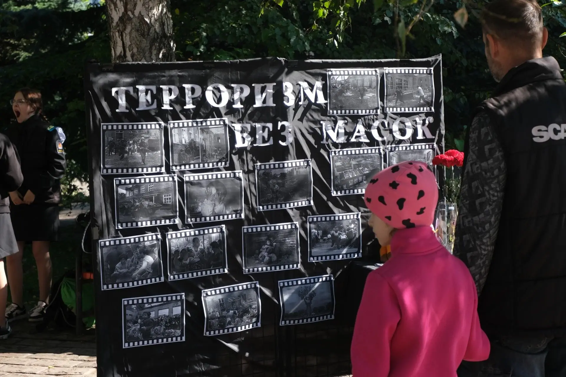 🕯3 сентября — День солидарности в борьбе с терроризмом. Эта дата напоминает нам о траг...
