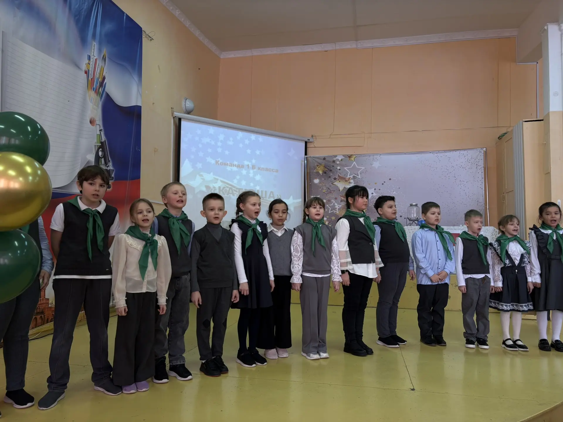 🌟 Во славу Родины поём! 🌟  Сегодня в нашей школе прошёл конкурс военно‑патриотической песни «Во слав