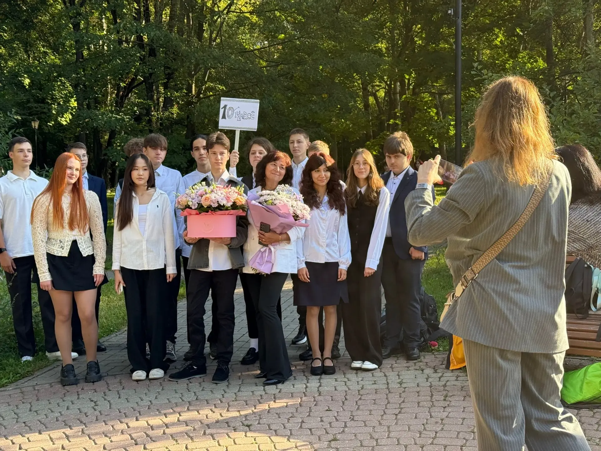 🎓 С Днём знаний! Мы поздравляем школьников, учителей и родителей