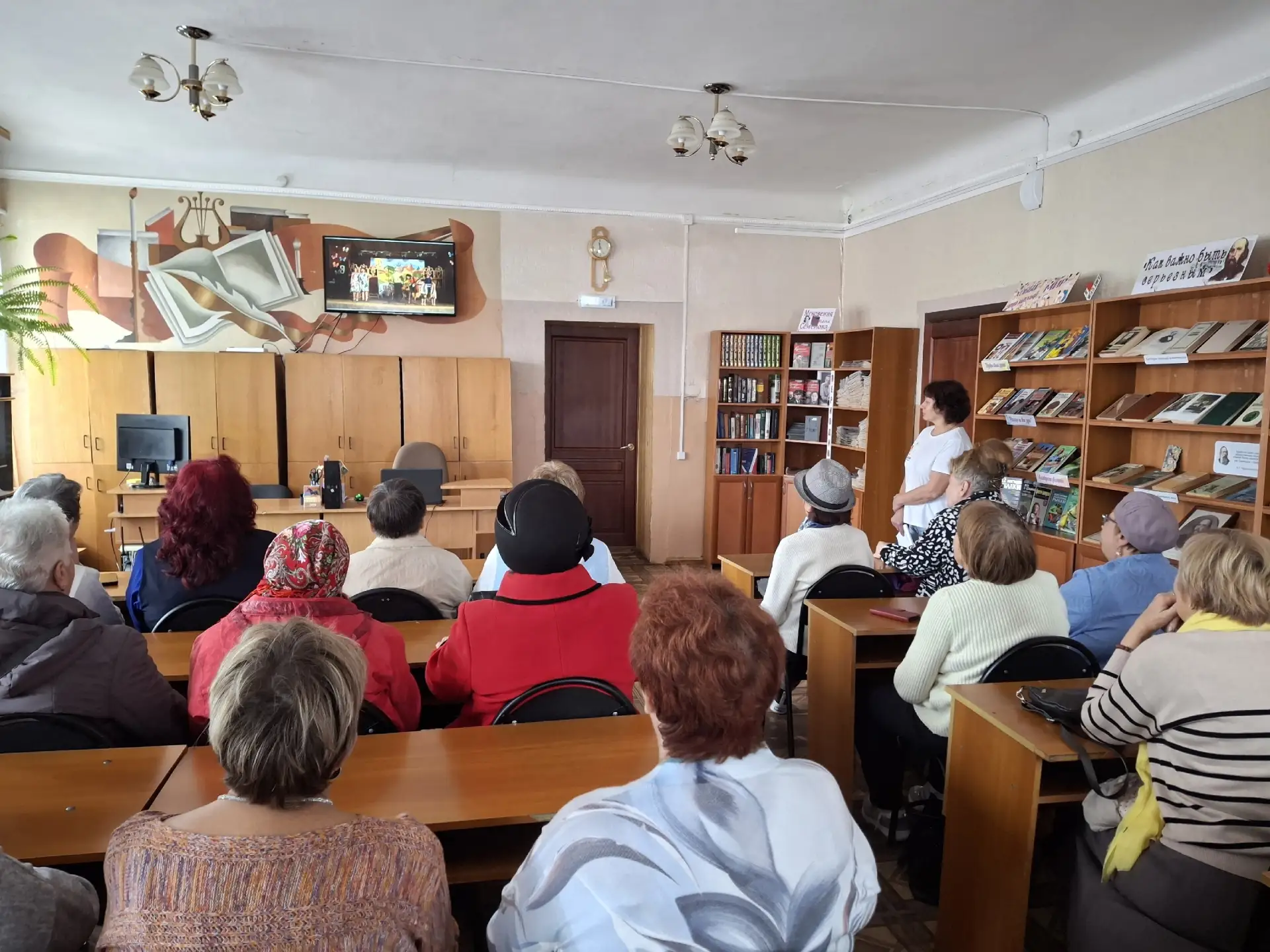📅25 сентября в📚 Обоянской межпоселенческой библиотеке состоялся вечер-вдохновение «Ма...