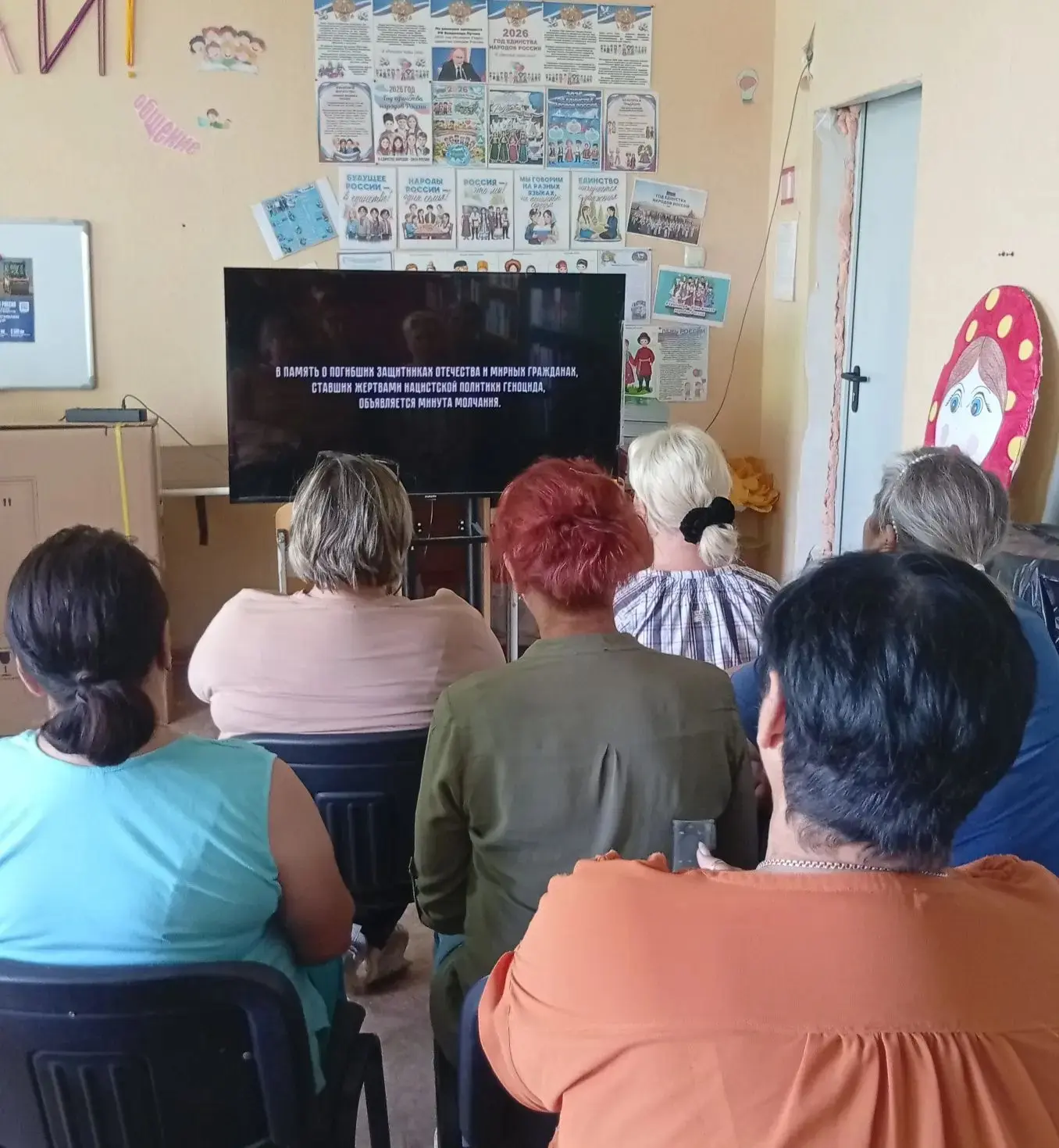 🙏Одна из самых печальных дат в истории России - День памяти и скорби - день начала Великой Отечеств