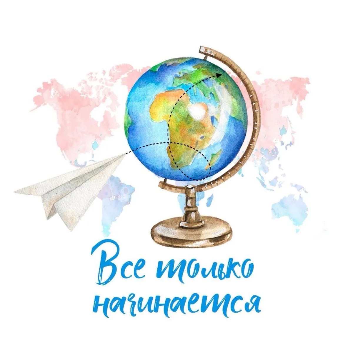 Делимся фотографиями 📸 с Последних звонков - 2026 🎉 11 и 9 классов по ссылке https://disk.yandex.ru/