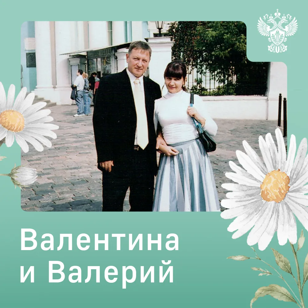 История семьи Дубровиных 👩‍❤️‍👨

История семьи Дубровиных началась в 1982 году на Зимней спартакиа