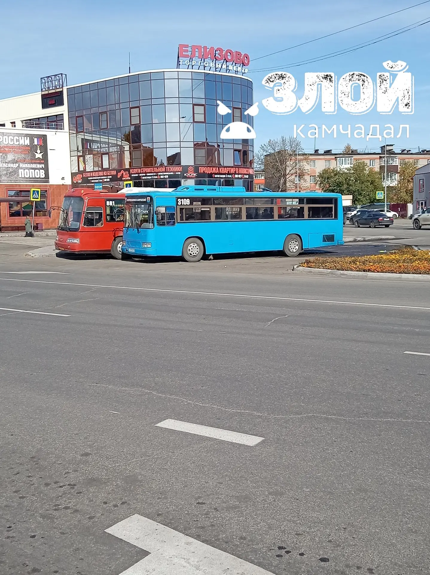 #нампишут