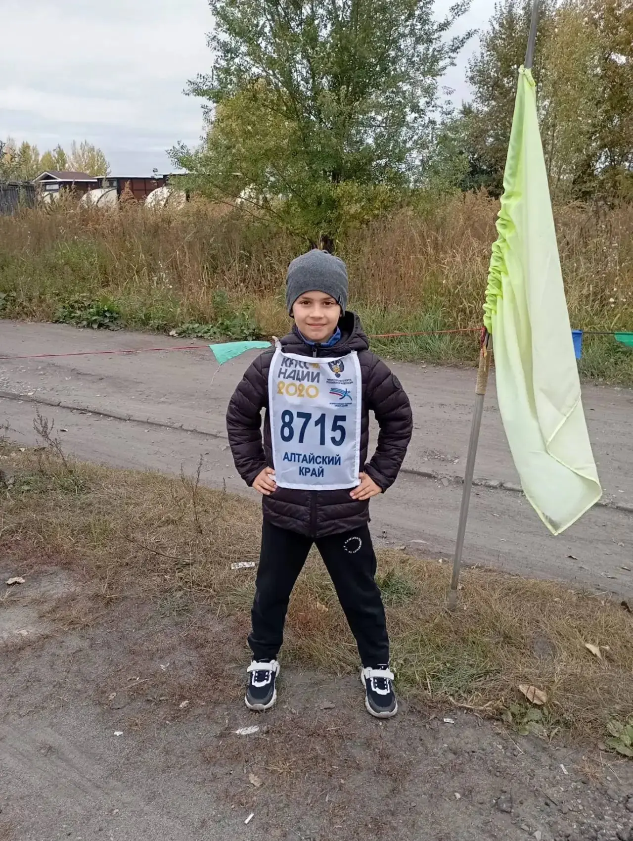 Кросс нации 2026🏃🏻‍♂️✌🏻