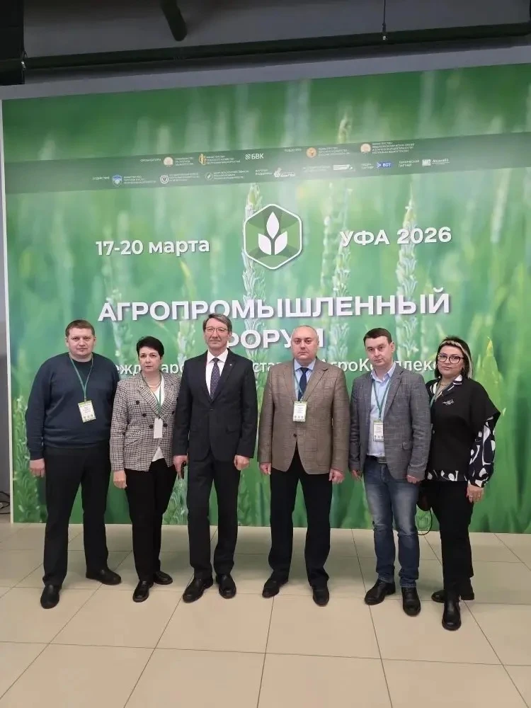 🤝 Наука и бизнес: Самарский ГАУ на форуме «АгроКомплекс-2026»  В столице Башкортостана продолжает ра