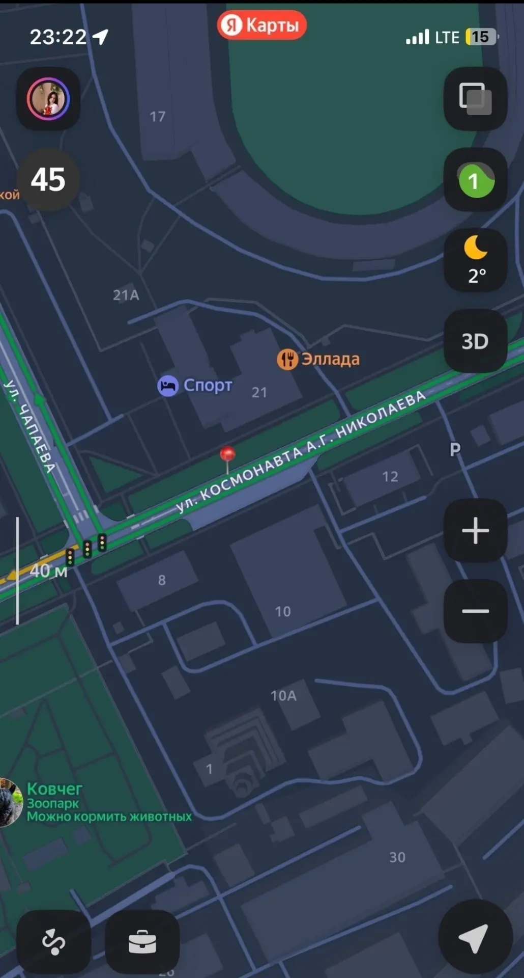 Осторожнее на Николаева — здесь напротив входа в ГТРК провалился люк  Подписаться