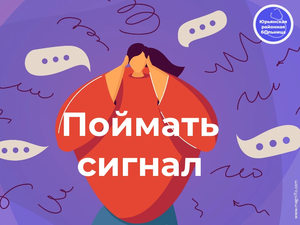 ☝️ Сепарация или тревожный сигнал: советы эксперта о признаках наркозависимости

➡️ Психиатр нарколо