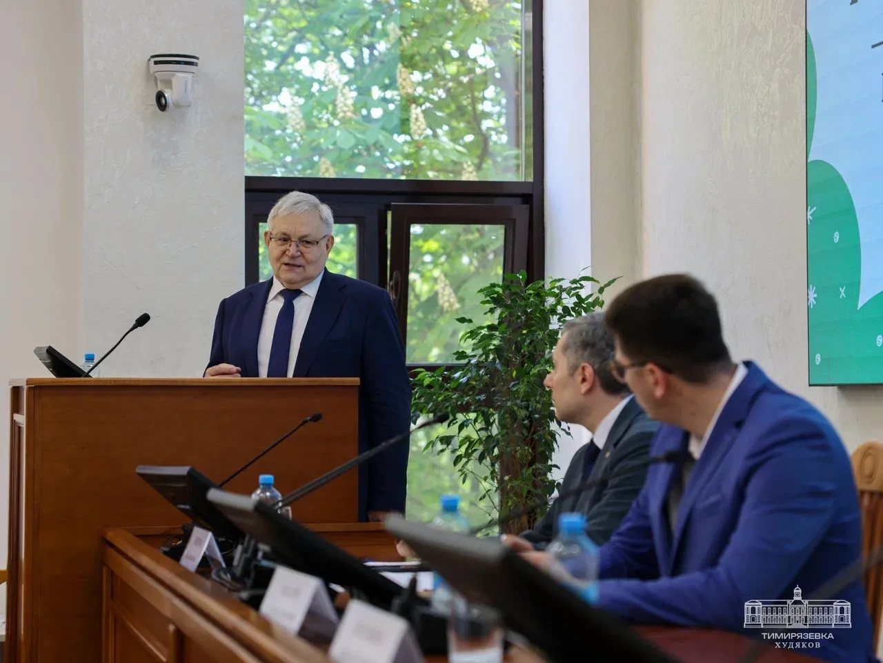 СтГАУ на конференции «Единое информационное пространство аграрных вузов» 📚💻  В РГАУ-МСХА имени К.А. 