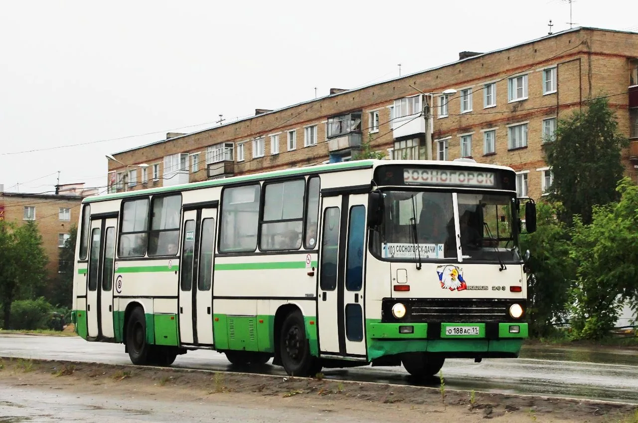 К предыдущему посту🧐