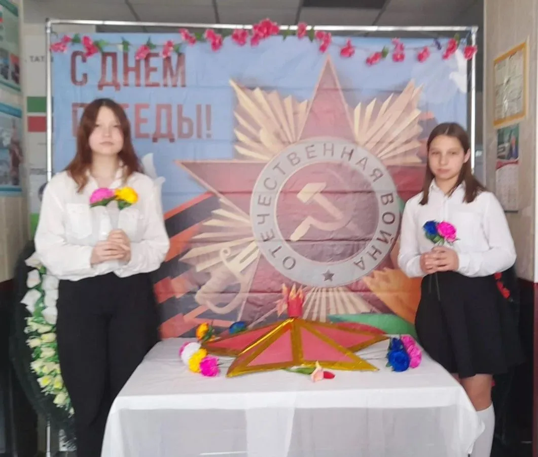 9 мая наша страна отметит 81-ю годовщину Победы в Великой Отечественной войне. Прикосну...