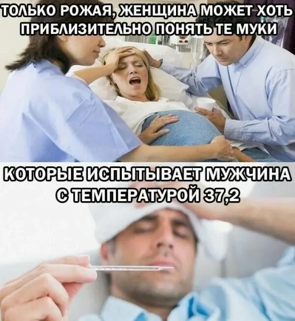 Продолжаем, спасибо за поддержку на прошлом посте ❤️  Коротко, понятно и без запугиваний — разбираем