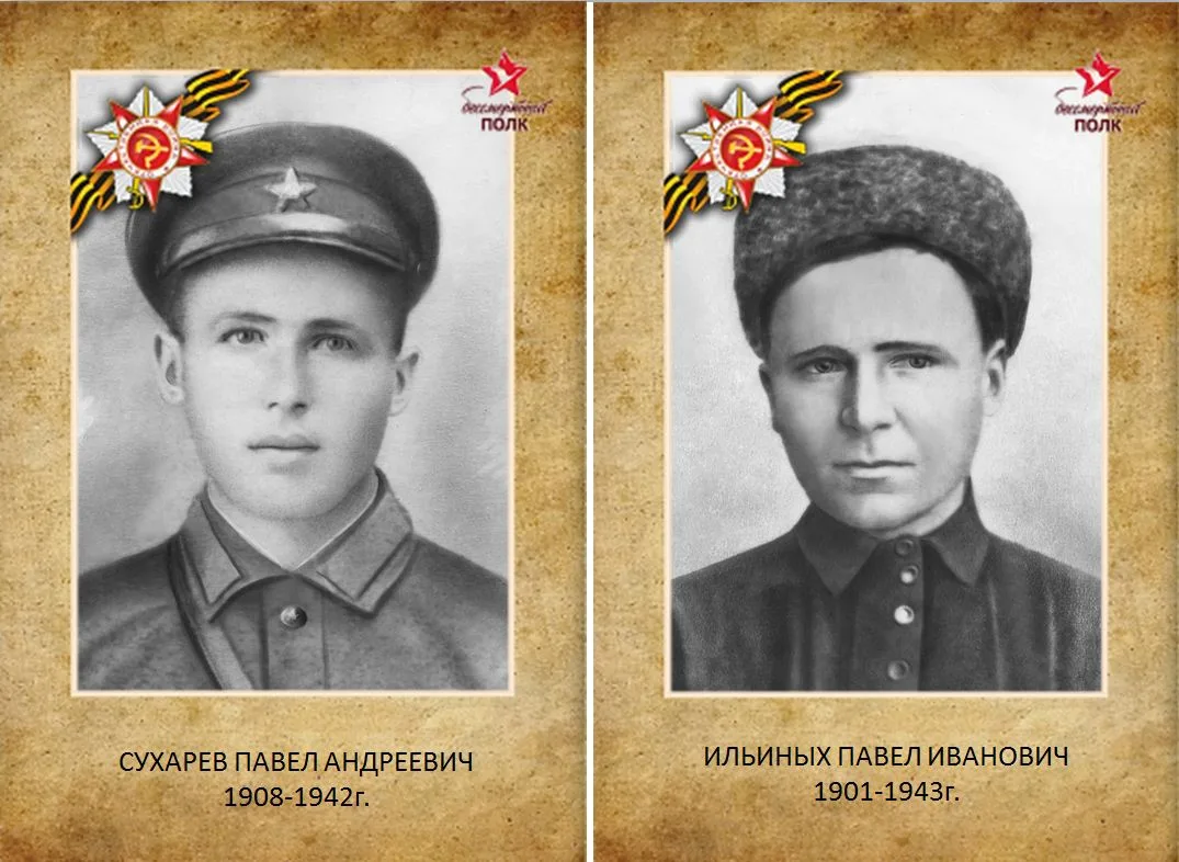 С праздником Великой Победы! ✨