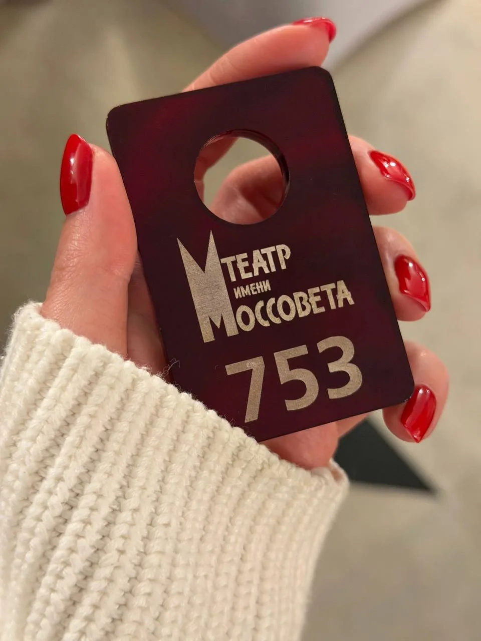 Вчера смотрела «Цветы для Элджернона» Юрия Грымова.