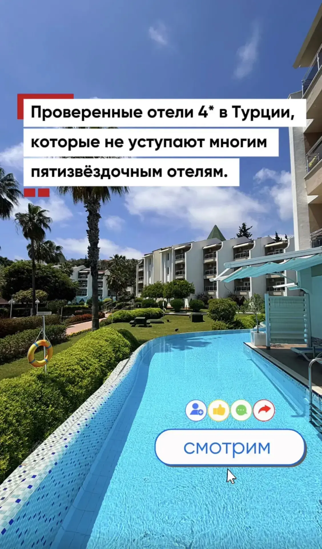 🛫 Куда лететь в Азию ЭТИМ летом?