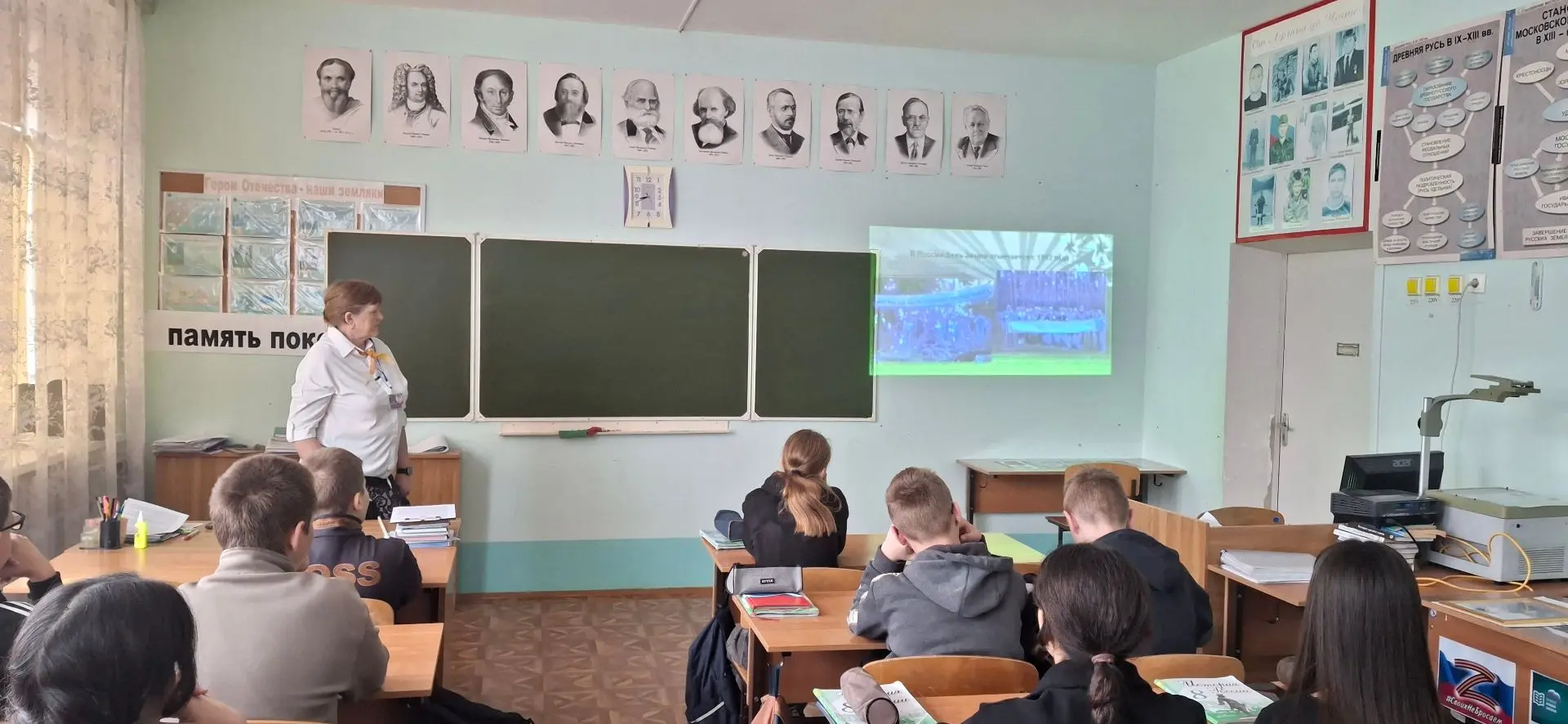2 апреля — Всемирный день Земли, и в нашей школе это событие не осталось без внимания! ...