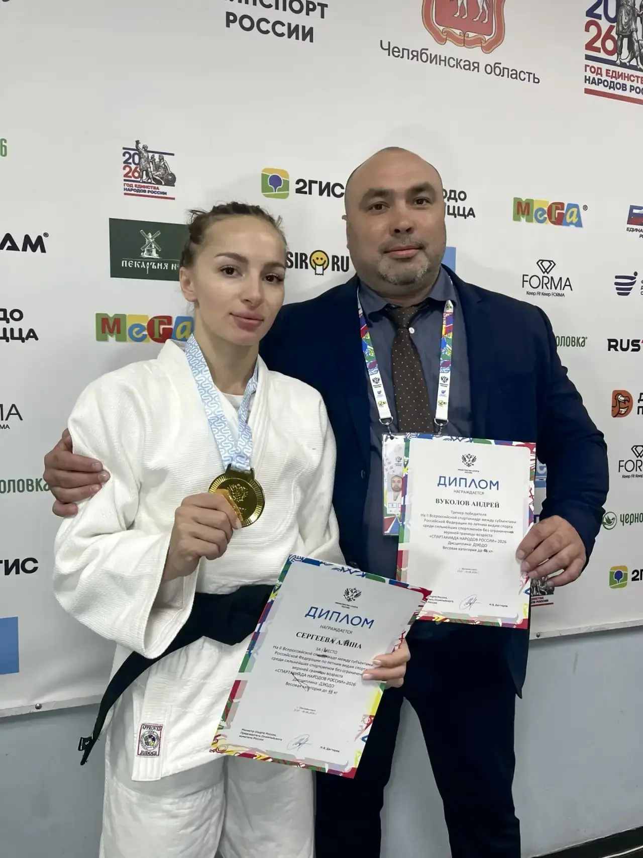 💥Спортсменка Центра подготовки спортивного резерва «Тюмень-дзюдо» Алина Сергеева (в/к ...