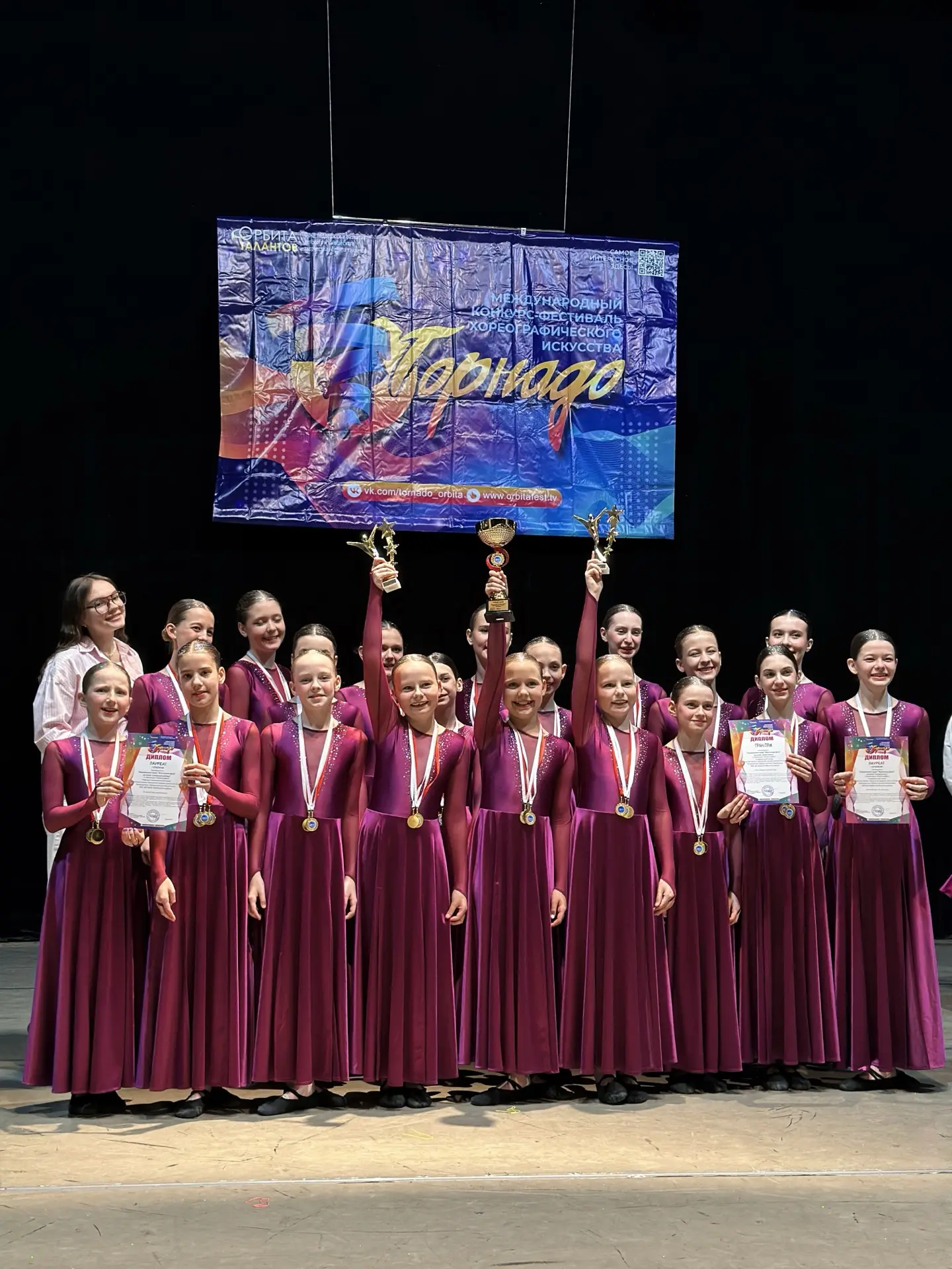 ЛАУРЕАТЫ ПЕРВОЙ СТЕПЕНИ🌟  В минувшие выходные, 16 и 17 мая, старший состав студии «Жемчужина Дона» п