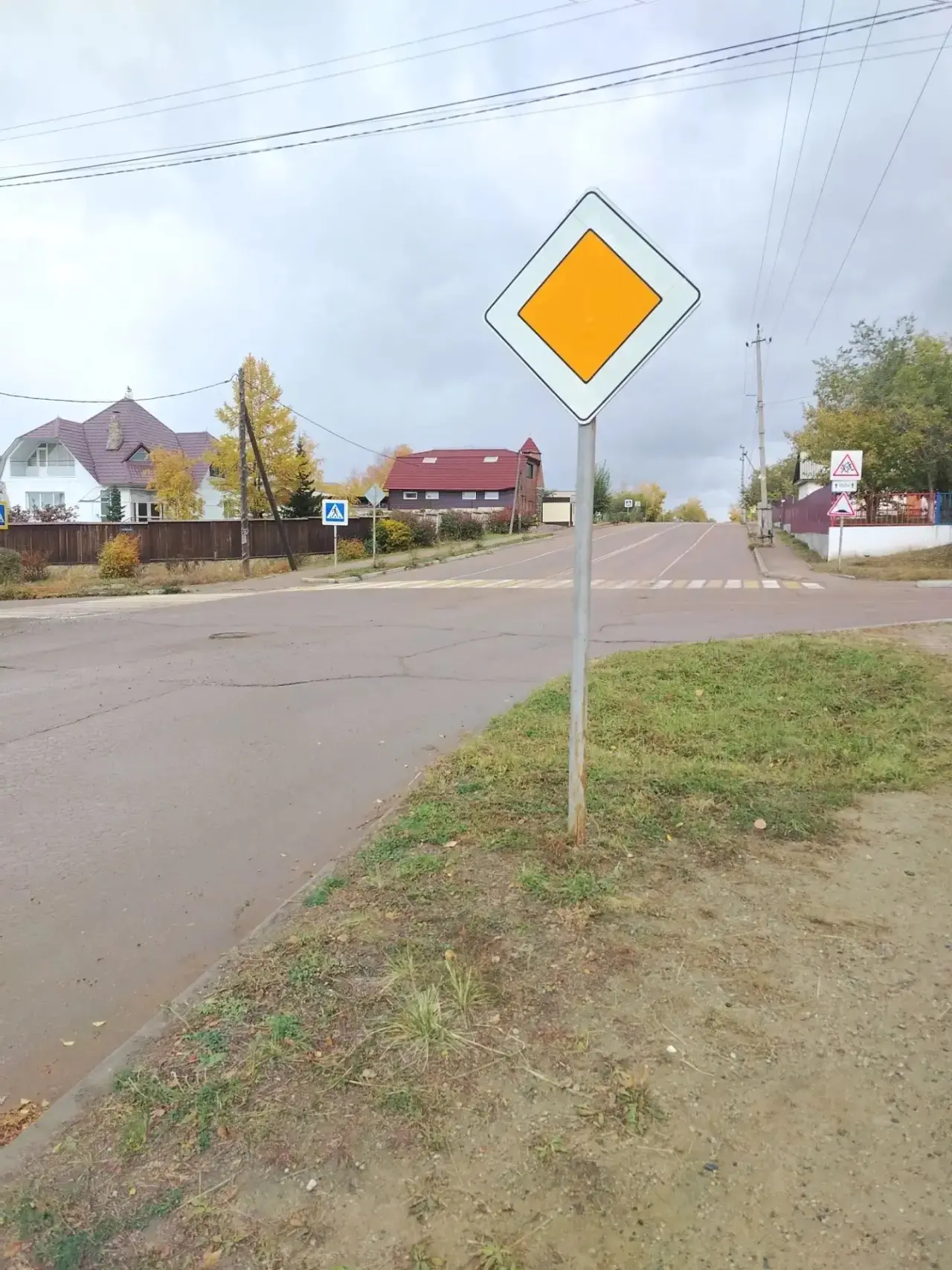 📣 Изменился
