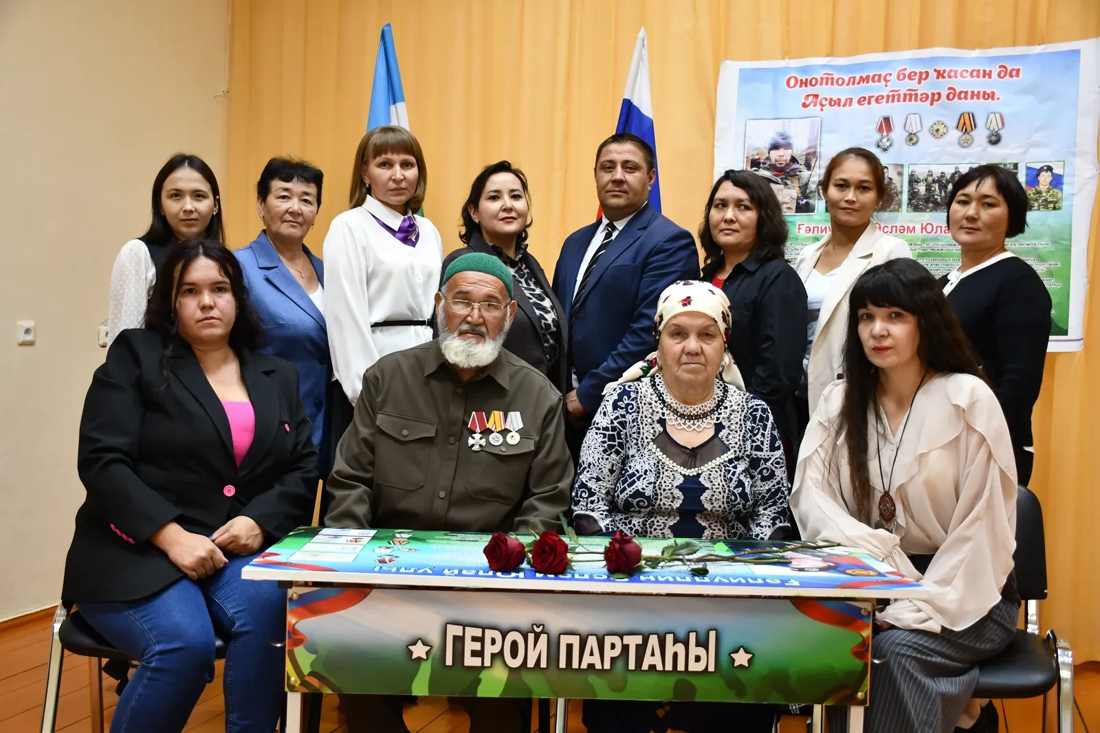 Аҫҡар мәктәбендә махсус хәрби операцияла батырҙарса һәләк булған яугир Ғәлиуллин Әсләм ...