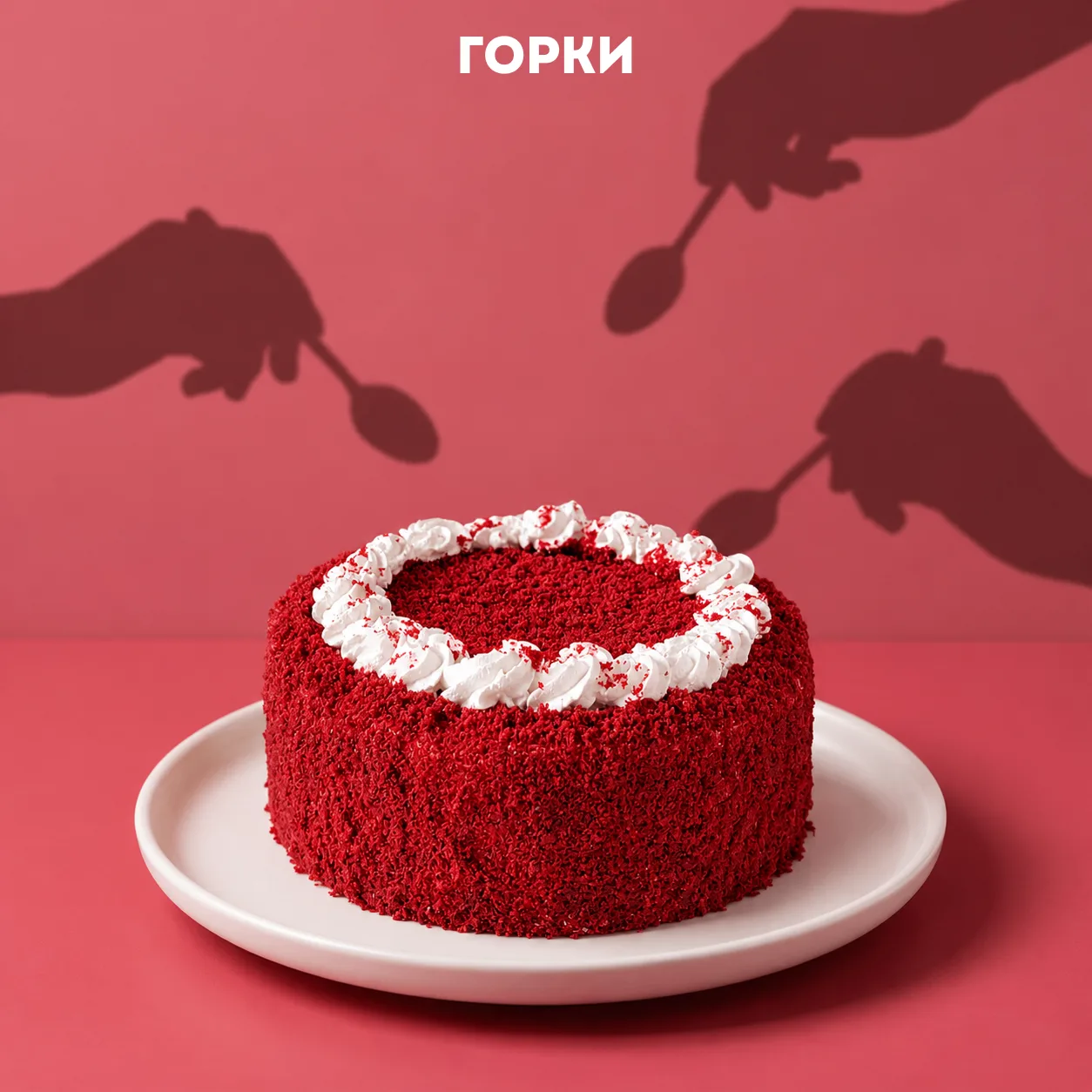 🍰 На вкус и цвет, как известно, товарищей нет... Но есть любимые, известные десерты.