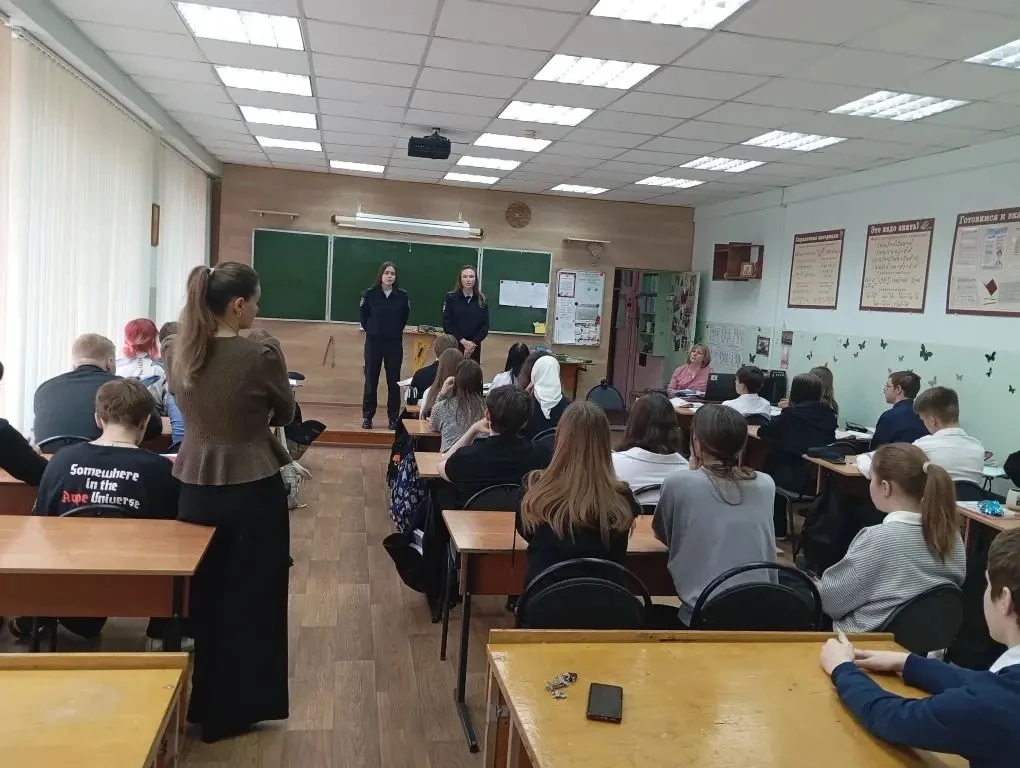 📢 Профилактическая беседа для учащихся 9-х классов  10 апреля 2026 года с учащимися 9-х классов была