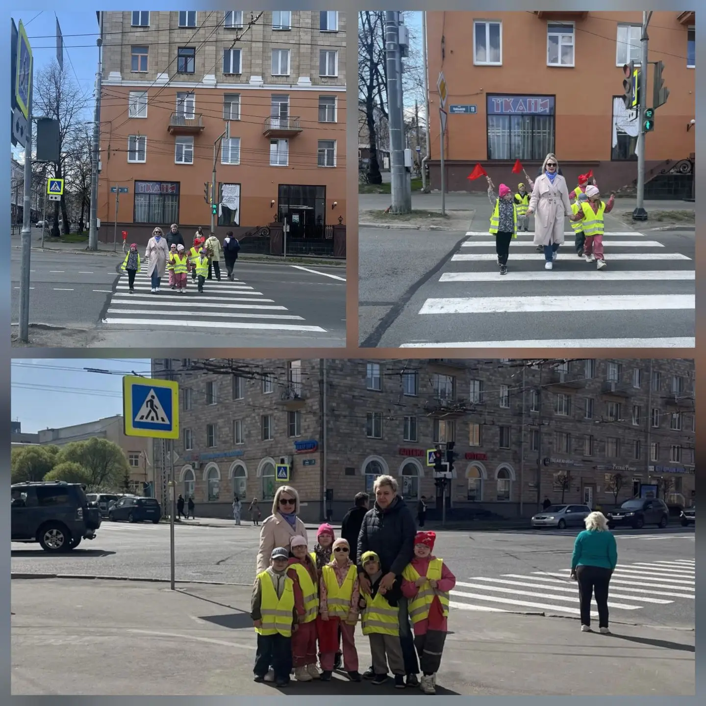 🚦«Ромашки» изучают правила дорожного движения на практике!