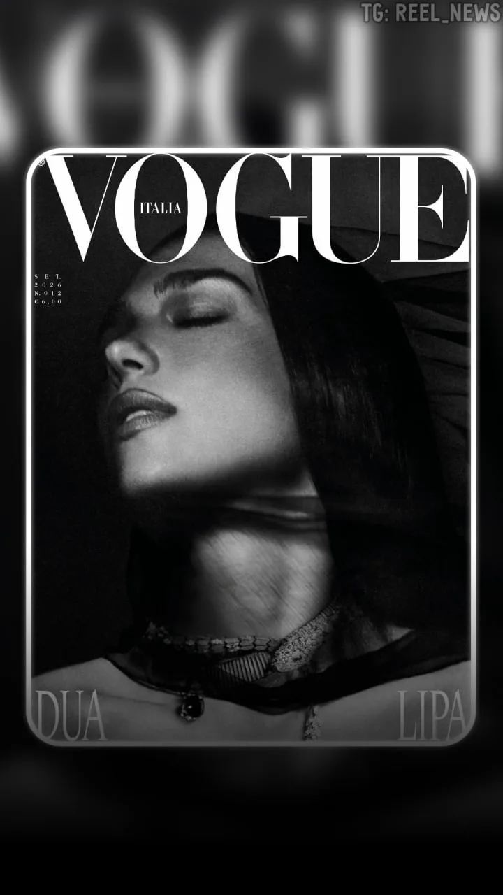 🖤 Новые кадры Дуа Липы для нового выпуска Vogue Italia