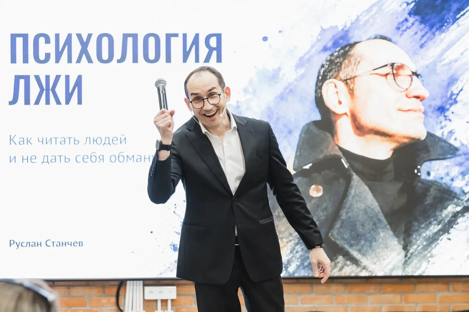 ПРАВИЛО ДЛЯ БЛИЗКИХ