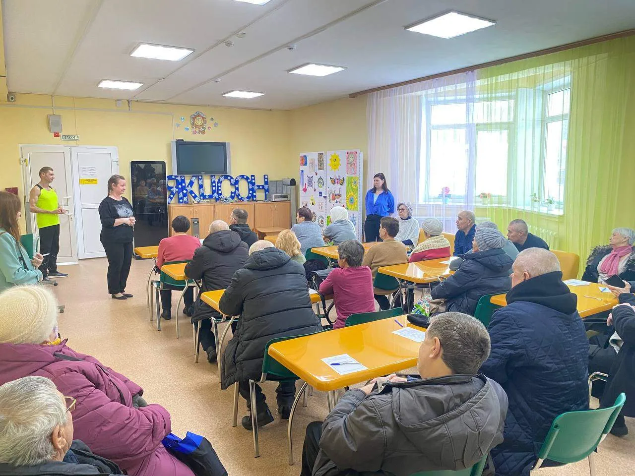 Открытие смены в службе социализации и реабилитации